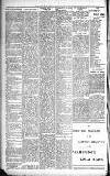 Cambridge Daily News Friday 22 March 1889 Page 4