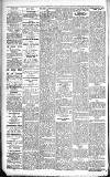 Cambridge Daily News Tuesday 16 July 1889 Page 2