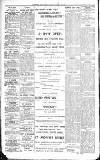 Cambridge Daily News Monday 19 August 1889 Page 2