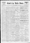 Cambridge Daily News Saturday 27 March 1897 Page 1
