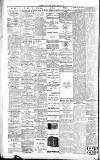 Cambridge Daily News Monday 23 June 1902 Page 2