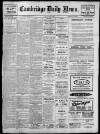 Cambridge Daily News Friday 12 January 1912 Page 1