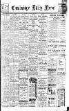 Cambridge Daily News Saturday 10 March 1917 Page 1