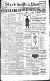 Cambridge Daily News Thursday 27 September 1917 Page 1