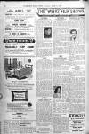 Cambridge Daily News Tuesday 09 March 1954 Page 7