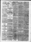 Leicester Daily Mercury Tuesday 24 March 1874 Page 2