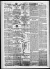 Leicester Daily Mercury Saturday 01 August 1874 Page 2