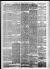 Leicester Daily Mercury Saturday 01 August 1874 Page 3