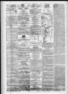 Leicester Daily Mercury Wednesday 12 August 1874 Page 2