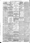 Leicester Daily Mercury Saturday 05 June 1875 Page 2
