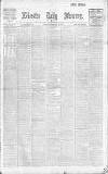 Leicester Daily Mercury Tuesday 28 February 1911 Page 1