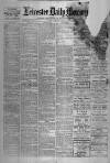 Leicester Daily Mercury Tuesday 26 December 1916 Page 1