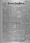 Leicester Daily Mercury Monday 03 September 1917 Page 1
