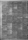 Leicester Daily Mercury Wednesday 08 August 1923 Page 2