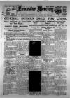 Leicester Daily Mercury Tuesday 25 January 1927 Page 1