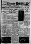 Leicester Daily Mercury Saturday 07 April 1928 Page 1