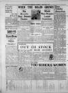 Leicester Daily Mercury Tuesday 10 June 1930 Page 8