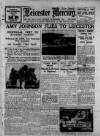 Leicester Daily Mercury Saturday 06 September 1930 Page 1