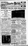 Leicester Daily Mercury Saturday 10 October 1931 Page 1