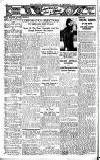 Leicester Daily Mercury Tuesday 15 December 1931 Page 12