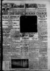 Leicester Daily Mercury Wednesday 02 November 1932 Page 1