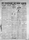 Leicester Daily Mercury Wednesday 04 October 1933 Page 17