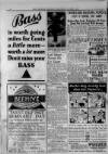 Leicester Daily Mercury Wednesday 01 July 1936 Page 10
