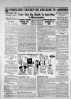 Leicester Daily Mercury Tuesday 14 July 1936 Page 24