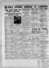 Leicester Daily Mercury Thursday 23 July 1936 Page 28