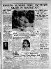 Leicester Daily Mercury Wednesday 13 July 1938 Page 13