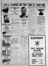 Leicester Daily Mercury Friday 15 July 1938 Page 27
