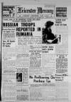 Leicester Daily Mercury Tuesday 15 October 1940 Page 1