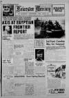 Leicester Daily Mercury Monday 22 June 1942 Page 1