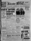Leicester Daily Mercury Thursday 21 October 1943 Page 1