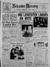 Leicester Daily Mercury Tuesday 23 December 1947 Page 1