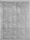 Leicester Daily Mercury Monday 16 August 1948 Page 7
