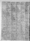 Leicester Daily Mercury Wednesday 06 April 1949 Page 2