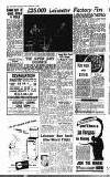 Leicester Daily Mercury Monday 13 February 1950 Page 12