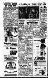 Leicester Daily Mercury Wednesday 01 March 1950 Page 12