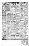 Leicester Daily Mercury Wednesday 08 March 1950 Page 16