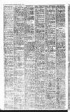 Leicester Daily Mercury Wednesday 15 March 1950 Page 14