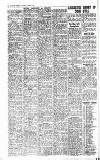 Leicester Daily Mercury Saturday 08 April 1950 Page 8