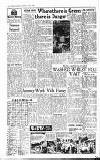 Leicester Daily Mercury Saturday 03 June 1950 Page 6