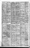 Leicester Daily Mercury Tuesday 13 June 1950 Page 10