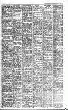 Leicester Daily Mercury Saturday 17 June 1950 Page 11