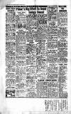 Leicester Daily Mercury Friday 30 June 1950 Page 16