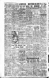 Leicester Daily Mercury Friday 07 July 1950 Page 8