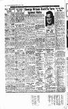 Leicester Daily Mercury Saturday 15 July 1950 Page 12