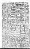 Leicester Daily Mercury Monday 17 July 1950 Page 8
