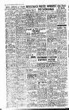 Leicester Daily Mercury Wednesday 19 July 1950 Page 8